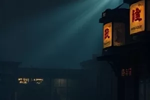 《山那边有雨》封面，远处乌云压向山谷与盘山土路